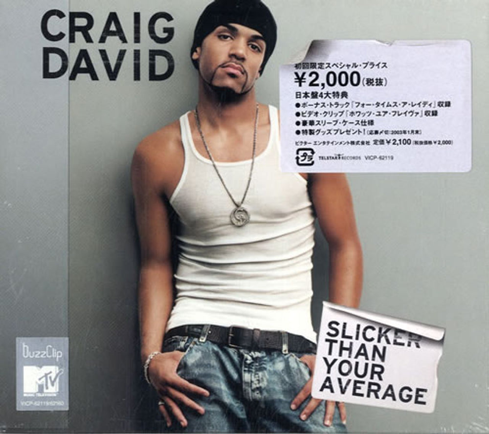 Craig David Slicker Than Your Average - Sealed Japanese Promo CD album (CDLP) VICP-62119