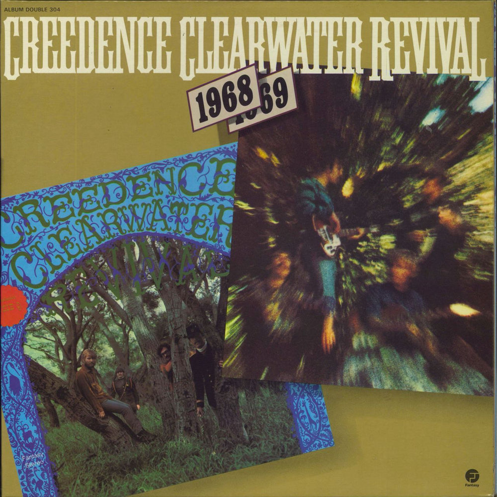 Creedence Clearwater Revival Creedence Clearwater Revival 1968/1969 French 2-LP vinyl record set (Double LP Album) ALB304