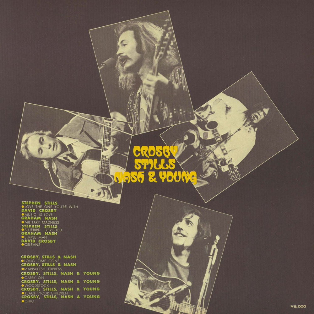 Crosby, Stills, Nash & Young All Together Japanese Promo vinyl LP album (LP record)