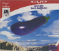 Cud Purple Love Balloon UK CD single (CD5 / 5") AMCD0024