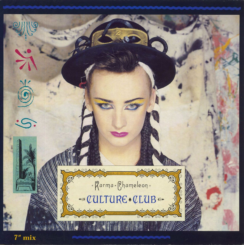 Culture Club Karma Chameleon UK 12" vinyl single (12 inch record / Maxi-single) VS612-12