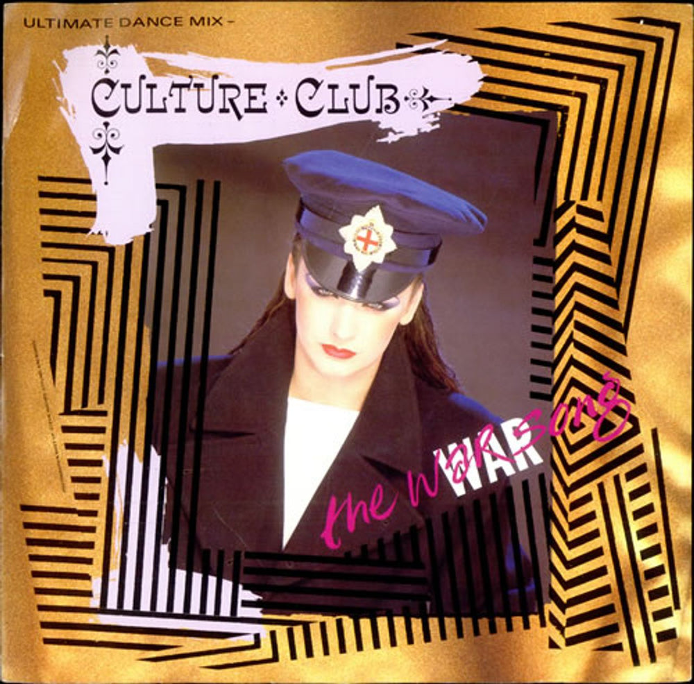 Culture Club The War Song UK 12" vinyl single (12 inch record / Maxi-single) VS694-12