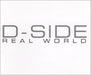 D-Side Real World UK Promo CD single (CD5 / 5") CIDDJ842