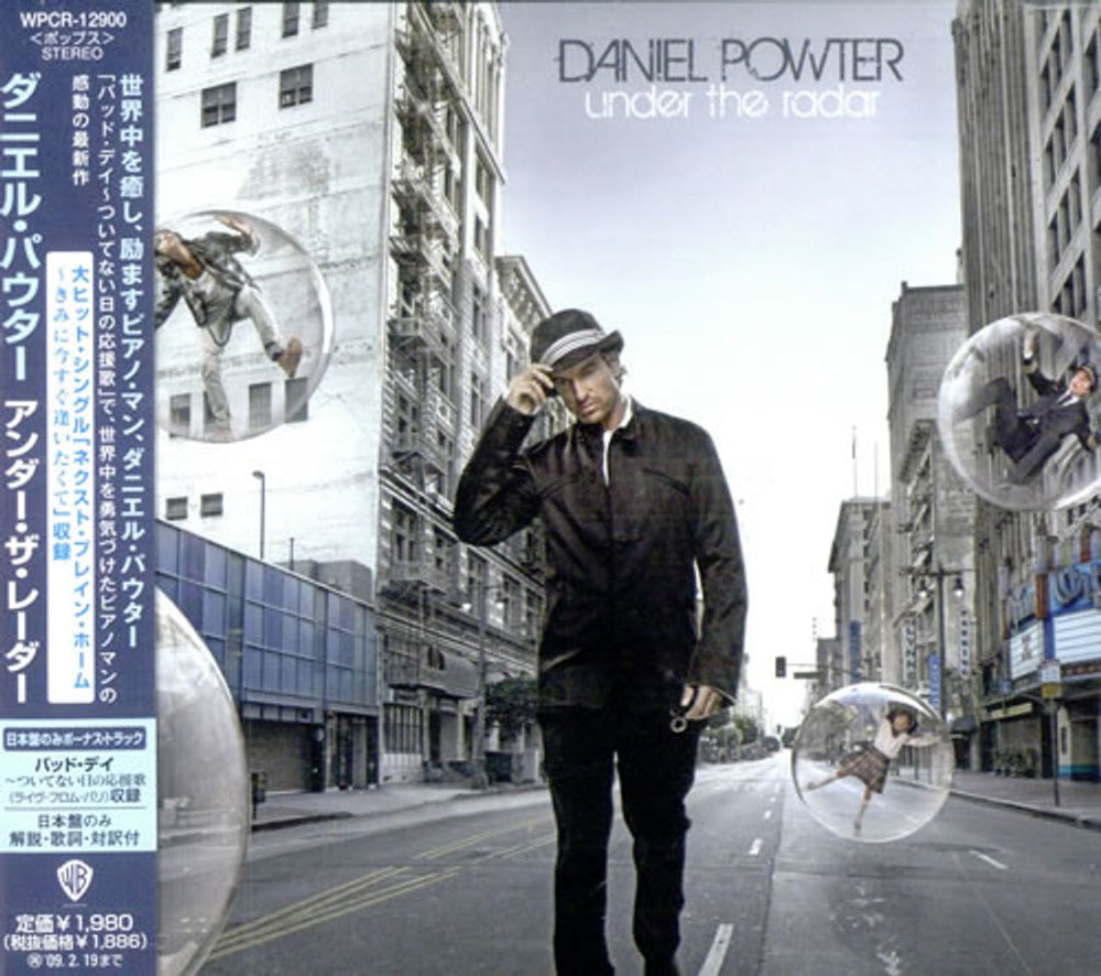 Daniel Powter Under The Radar Japanese Promo CD album (CDLP) WPCR12900