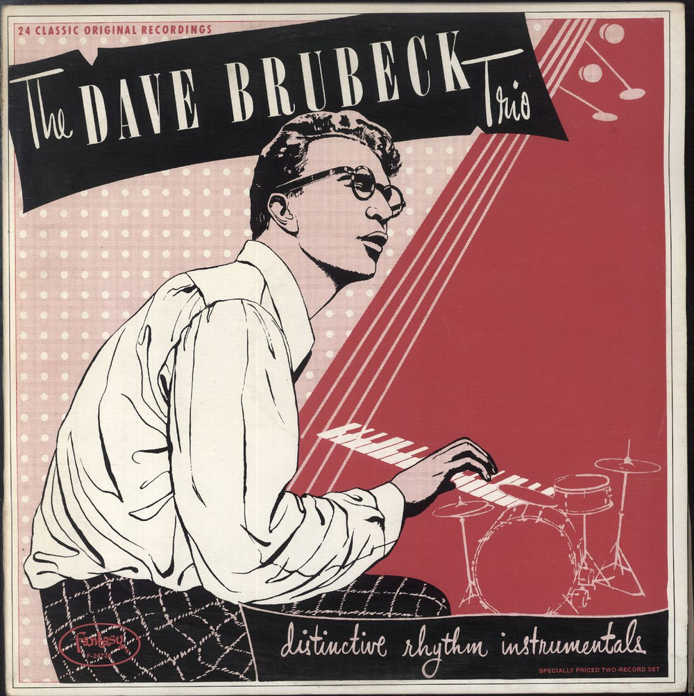 Dave Brubeck Distinctive Rhythm Instrumentals Italian 2-LP vinyl record set (Double LP Album) HB6128