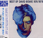 David Bowie The Best of David Bowie 1974/1979 Japanese CD album (CDLP) TOCP-50144