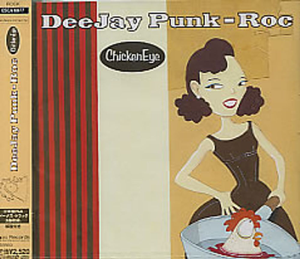 DeeJay Punk-Roc Chicken Eye Japanese Promo CD album (CDLP) ESCA6977