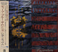 Deep Blue Something Byzantium Japanese CD album (CDLP) MVCT-24035