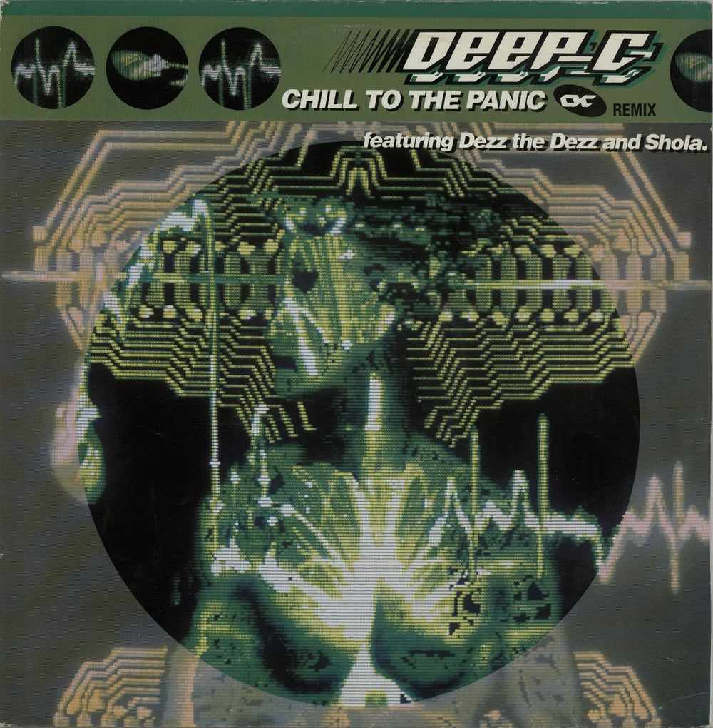 DEEP C Chill To The Panic - Both 12"s UK 12" vinyl single (12 inch record / Maxi-single) IEX12CH646332