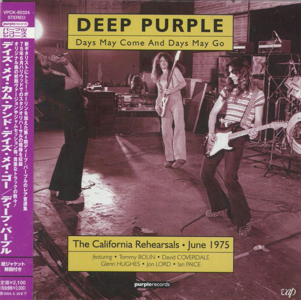 Deep Purple Days May Come And Days May Go Japanese Promo CD album (CDLP) VPCK-85324