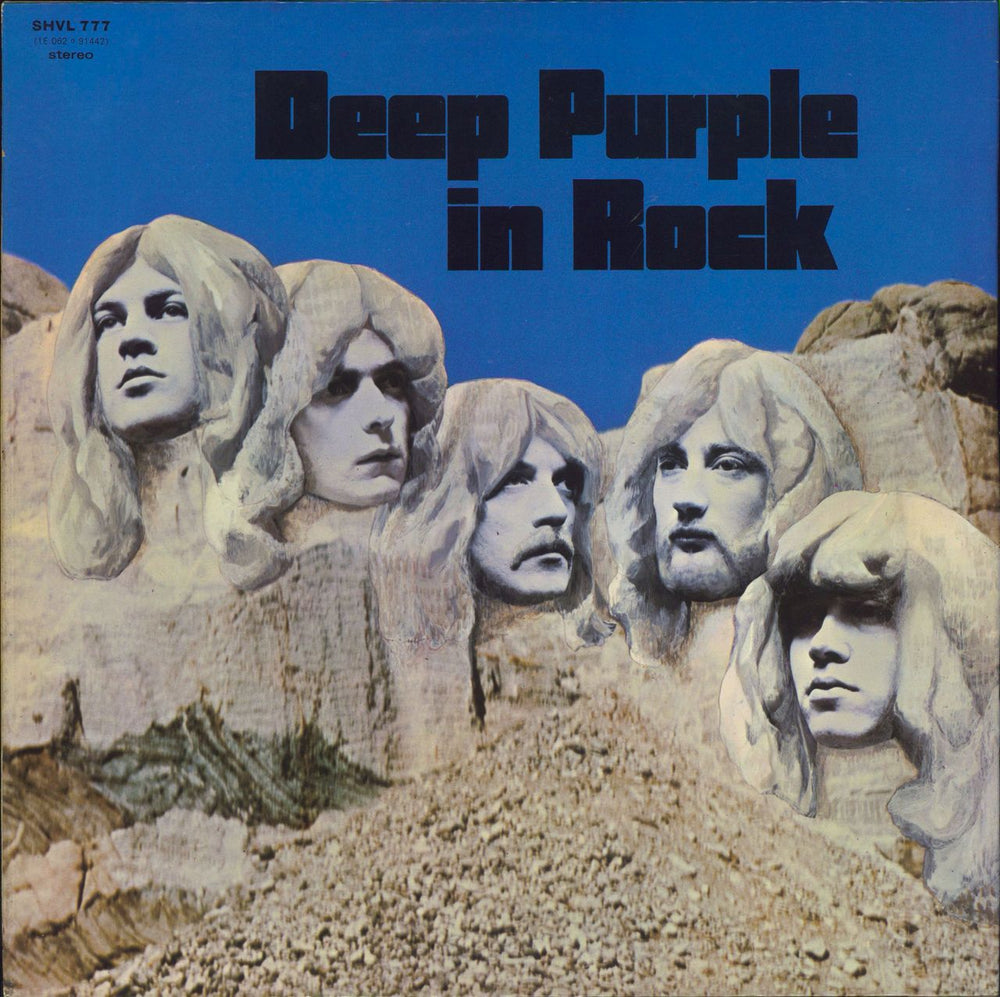 Deep Purple In Rock - 3rd - VG UK vinyl LP album (LP record)