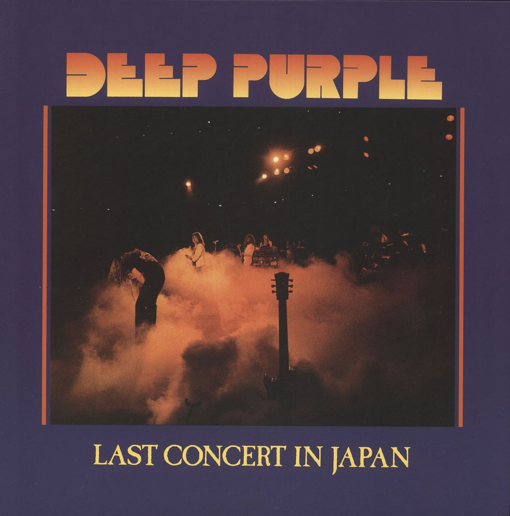 Deep Purple Last Concert In Japan - 180 Gram Purple Vinyl Dutch vinyl LP album (LP record) TPS3514