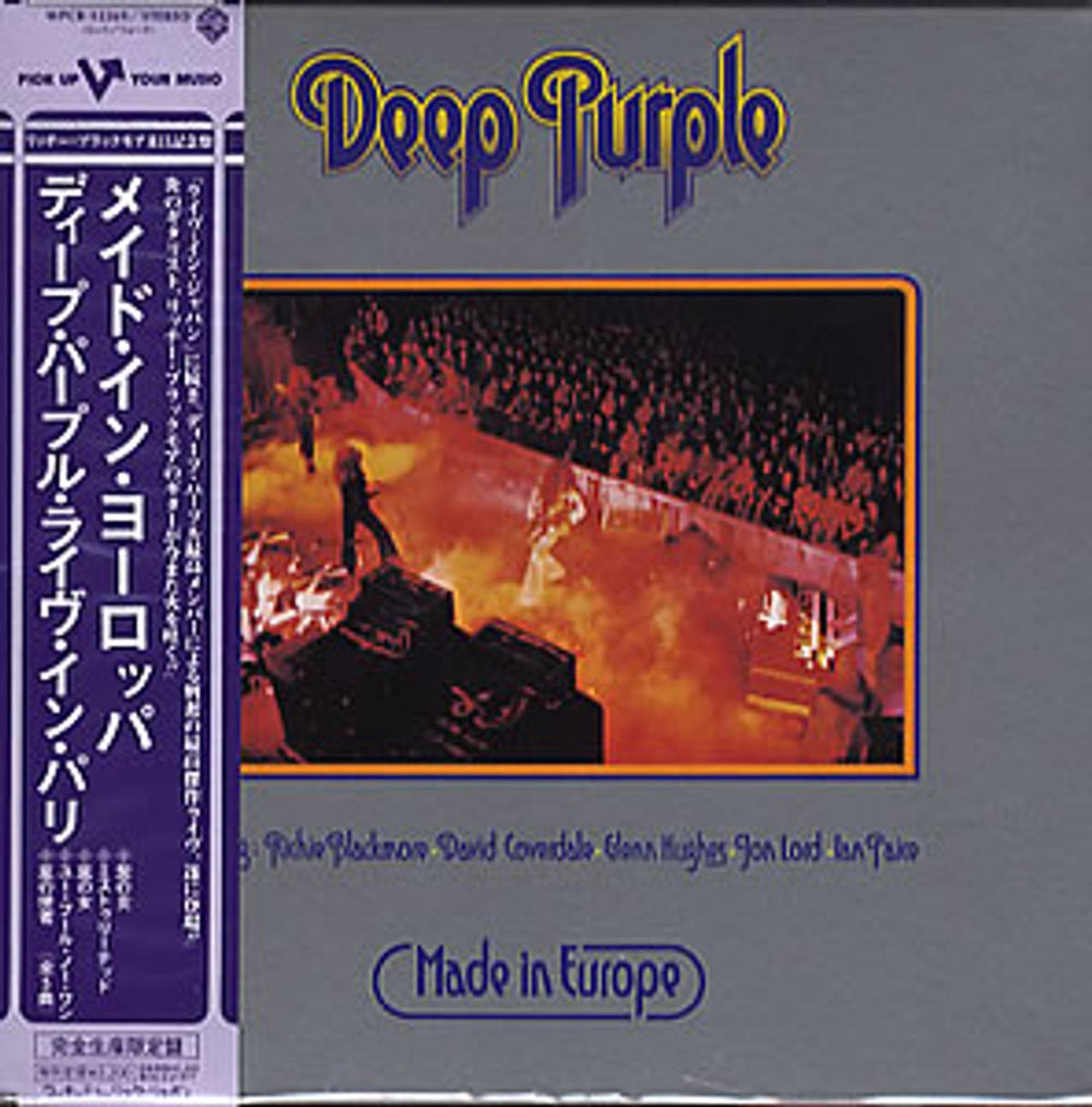 Deep Purple Made In Europe Japanese CD album (CDLP) WPCR-12269