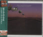 Deep Purple Nobody's Perfect - Sealed Japanese 2 CD album set (Double CD) UICY-75502/3