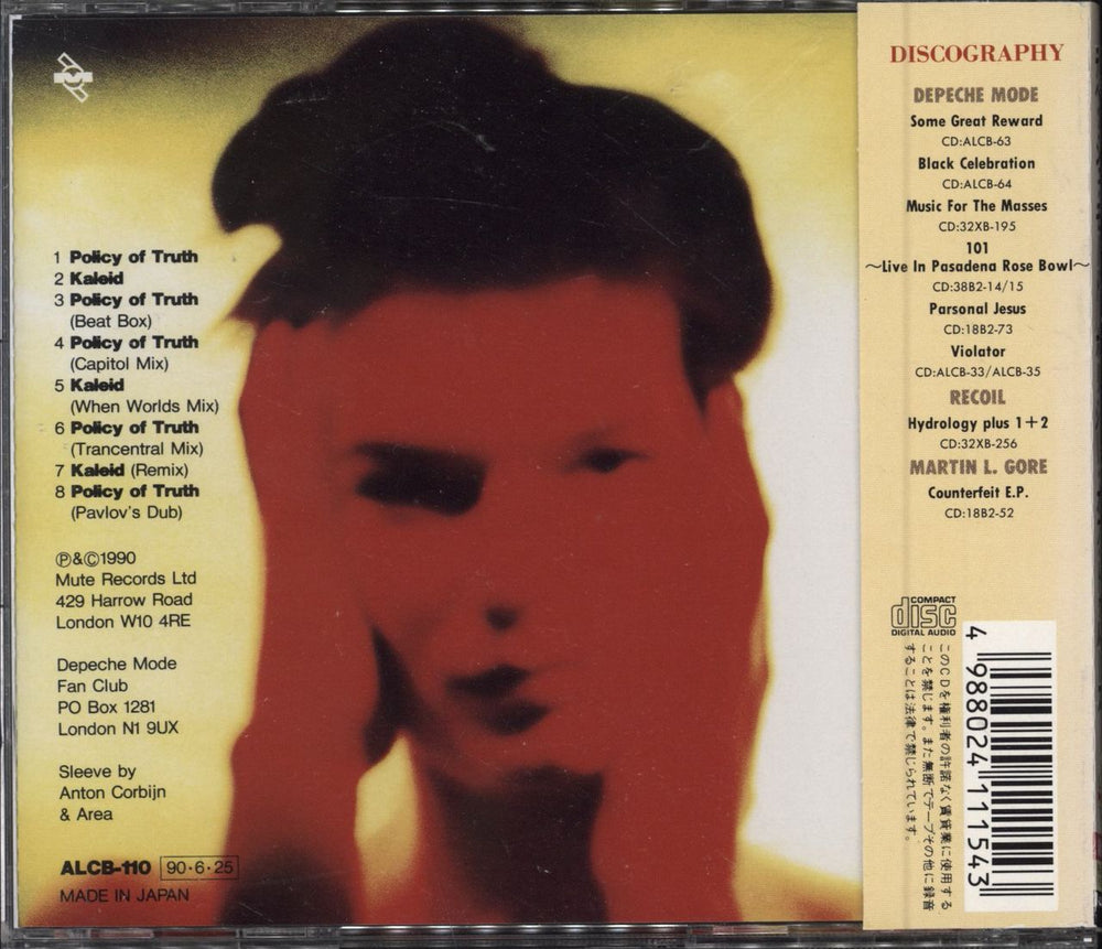 Depeche Mode Policy Of Truth Japanese CD single (CD5 / 5") DEPC5PO02351