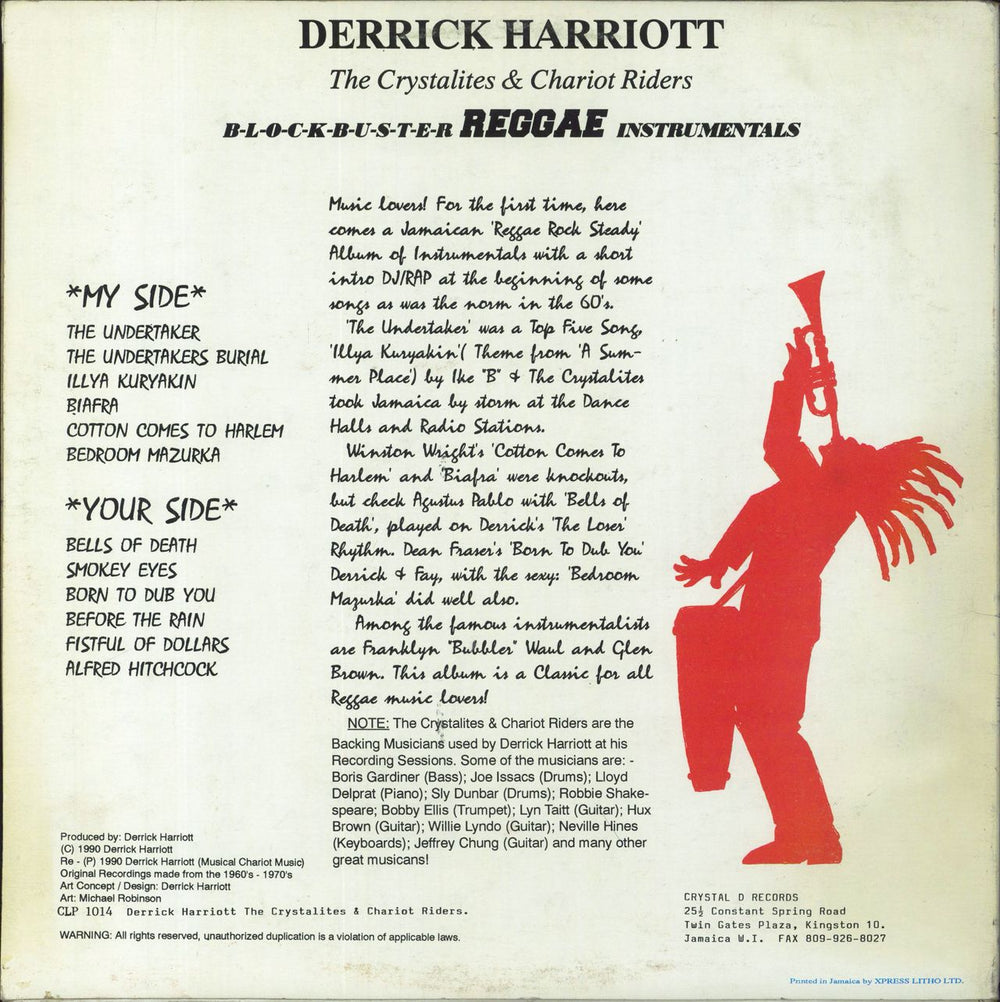 Derrick Harriott Blockbuster Reggae Instrumentals Jamaican vinyl LP album (LP record)