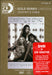 Destiny's Child The Platinum's On The Wall/This Is The Remix Brazilian 2-disc CD/DVD set 2-50281912-507027