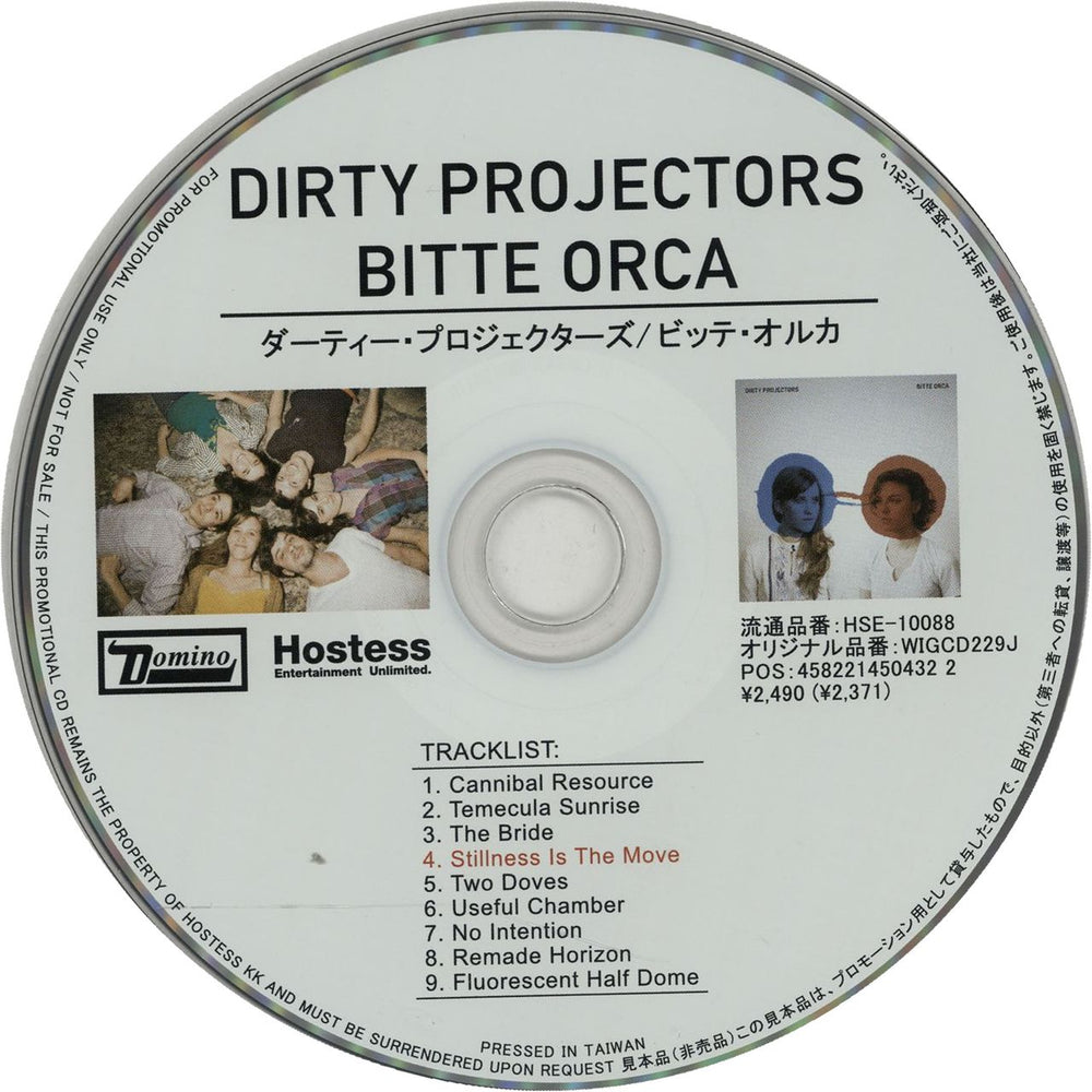 Dirty Projectors Bitte Orca - PR UK Promo CD album (CDLP) WIGCD229J