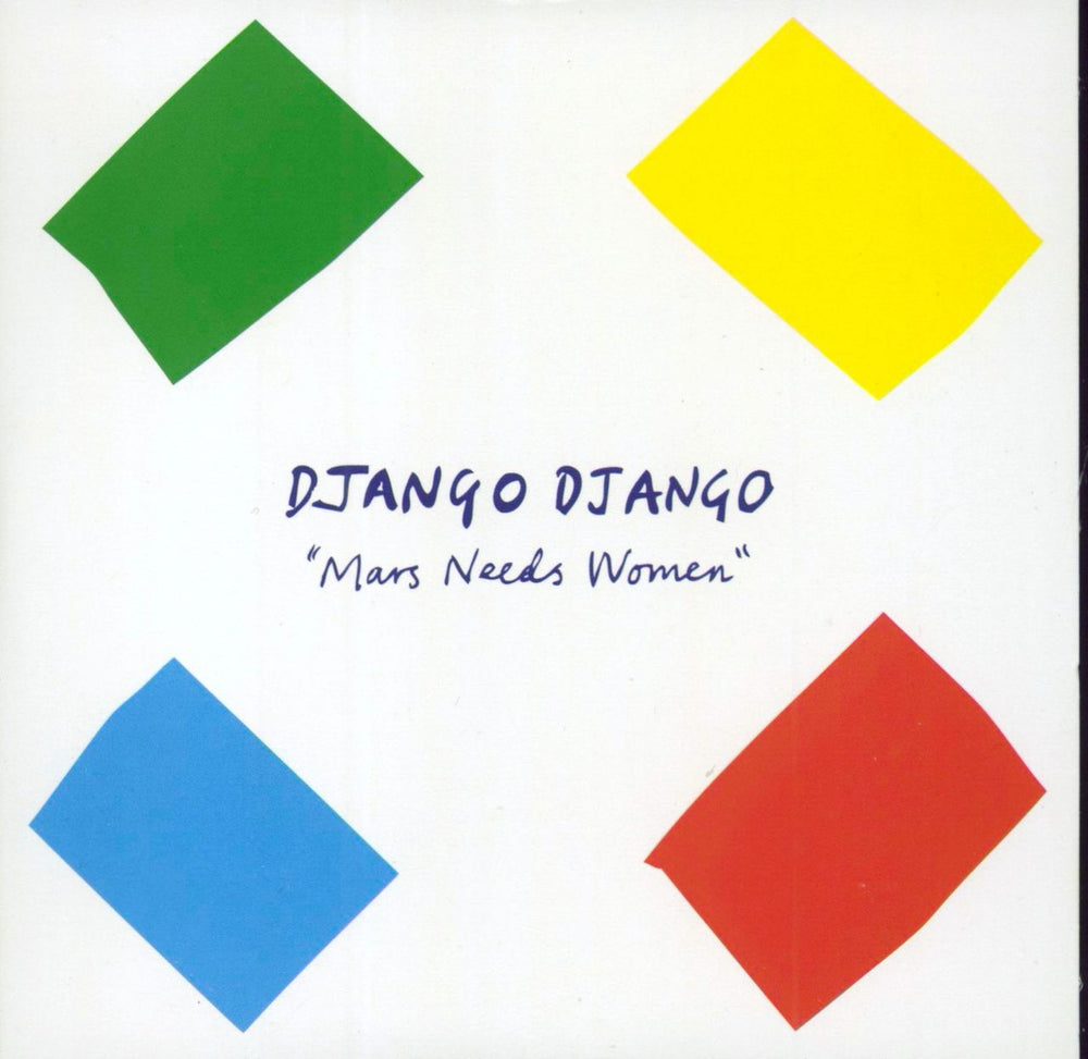 Django Django Born Under Saturn - Orange & White Vinyl + Two CDs UK 2-LP vinyl record set (Double LP Album) 2015