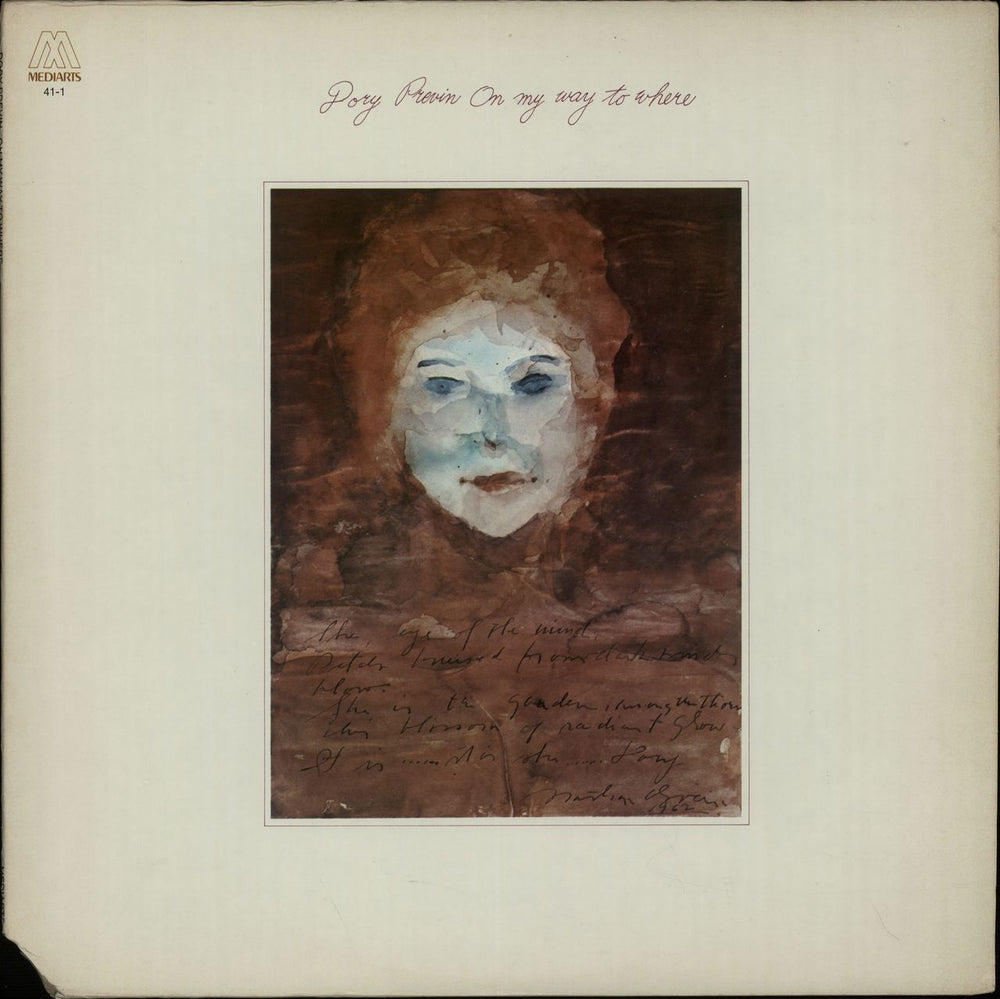 Dory Previn On My Way To Where US vinyl LP album (LP record) 41-1