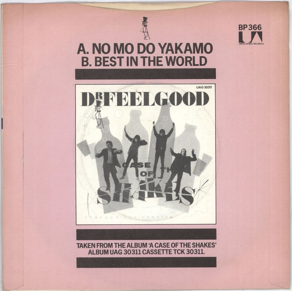 Dr Feelgood No Mo Do Yakamo UK 7" vinyl single (7 inch record / 45) DRF07NO105918