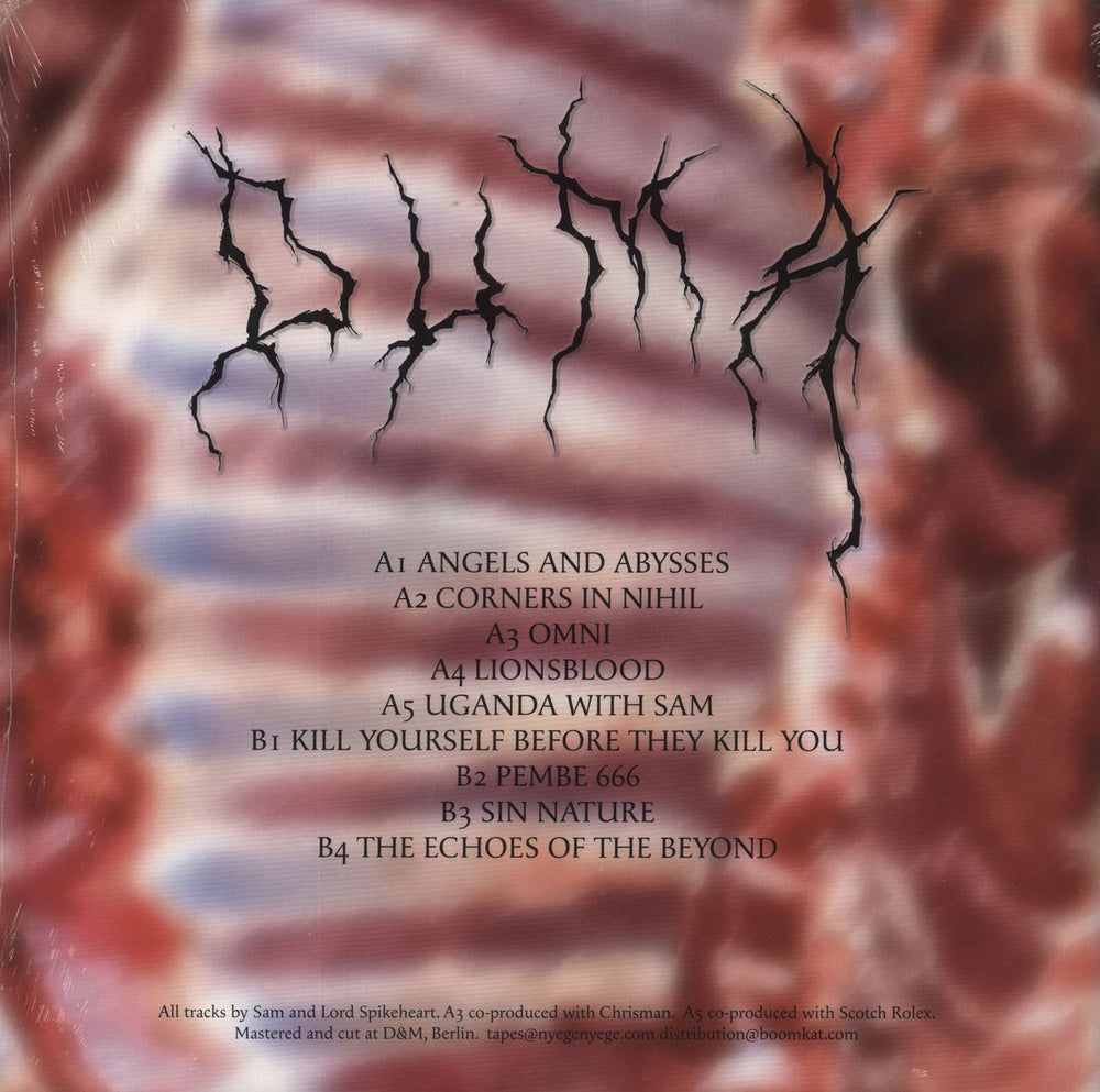 Duma Duma - Red Transparent - Open Shrink UK vinyl LP album (LP record)