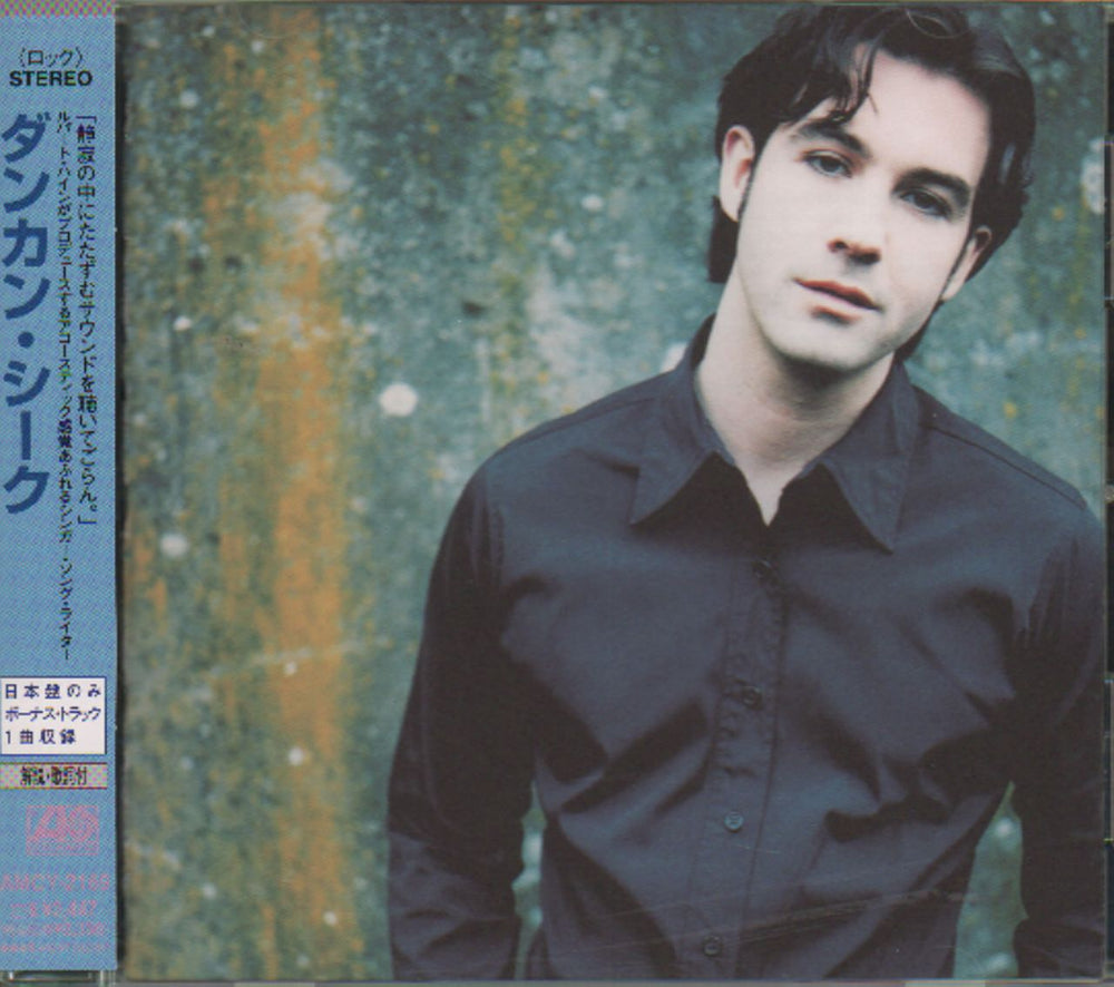 Duncan Sheik Duncan Sheik Japanese Promo CD album (CDLP) AMCY-2169