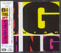 Duran Duran Big Thing - Complete with Obi Japanese 2 CD album set (Double CD) CP18-5769.70