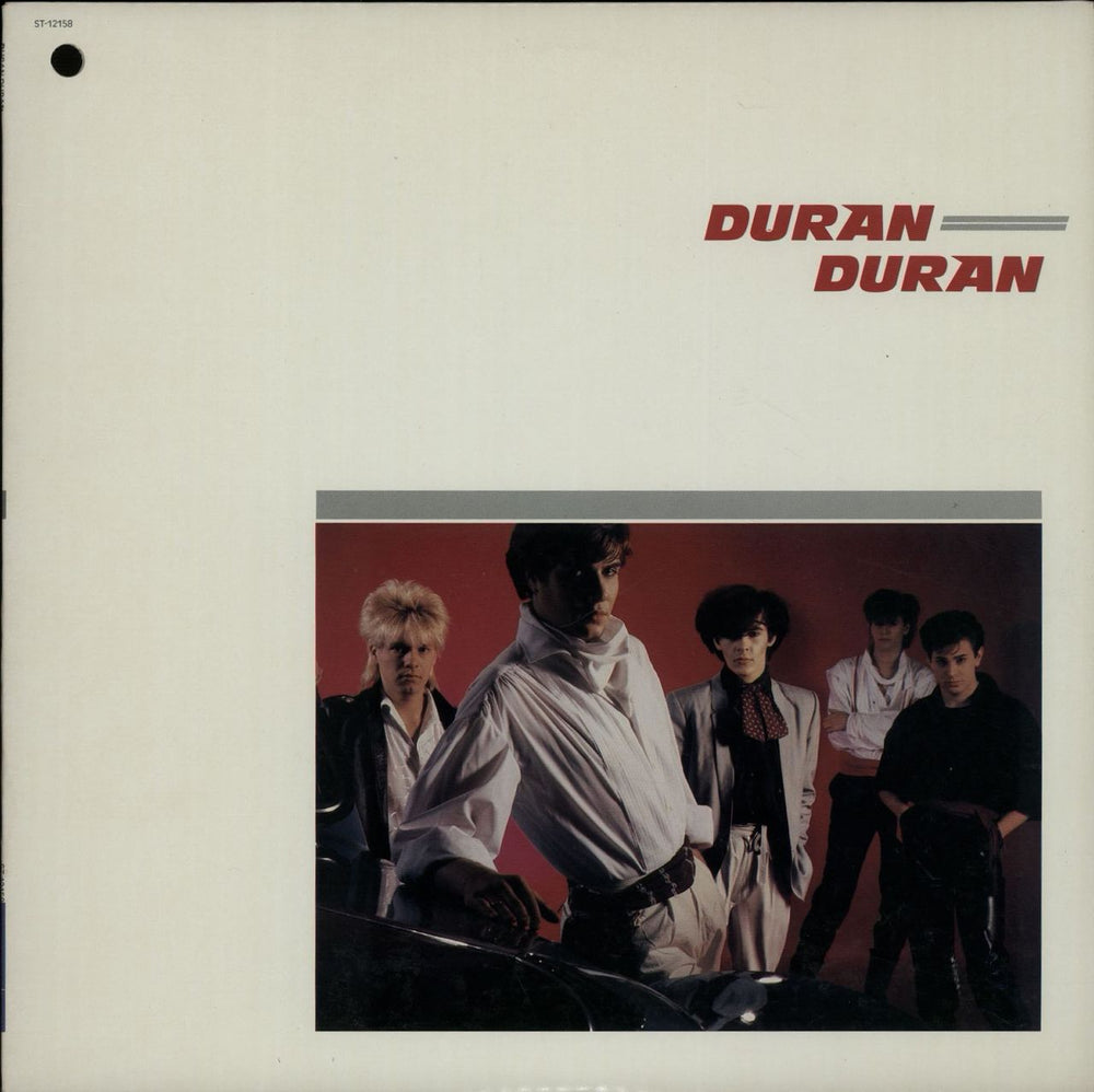 Duran Duran Duran Duran - 1st US vinyl LP album (LP record) ST-12158