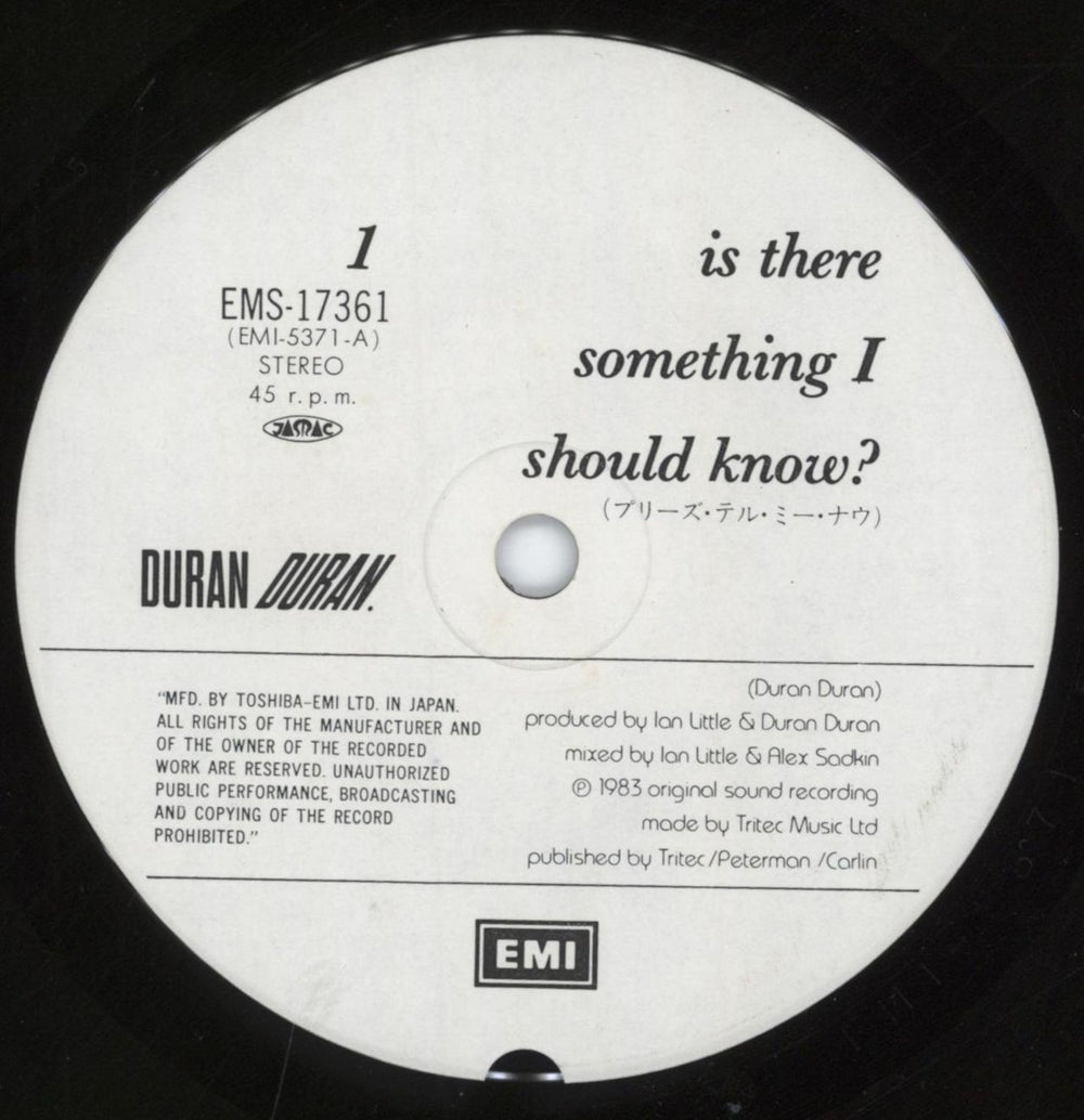 Duran Duran Is There Something I Should Know? Japanese 7" vinyl single (7 inch record / 45) DDN07IS12111