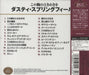 Dusty Springfield Best Selection - SHM-CD Japanese SHM CD 4988005556356