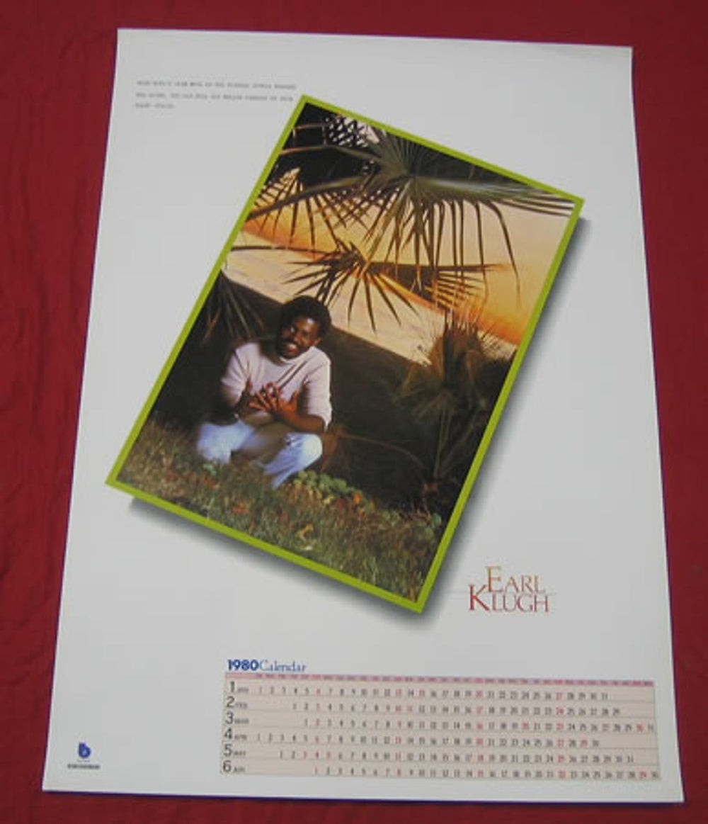 Earl Klugh Earl Klugh Calendar Poster Japanese Promo poster PROMO POSTER