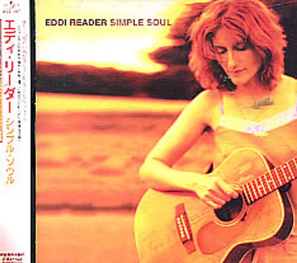 Eddi Reader Simple Soul Japanese Promo CD album (CDLP) UICE-1007