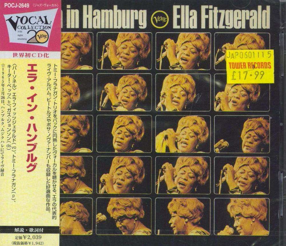 Ella Fitzgerald Ella In Hamburg - Sealed Japanese CD album (CDLP) POCJ-2649