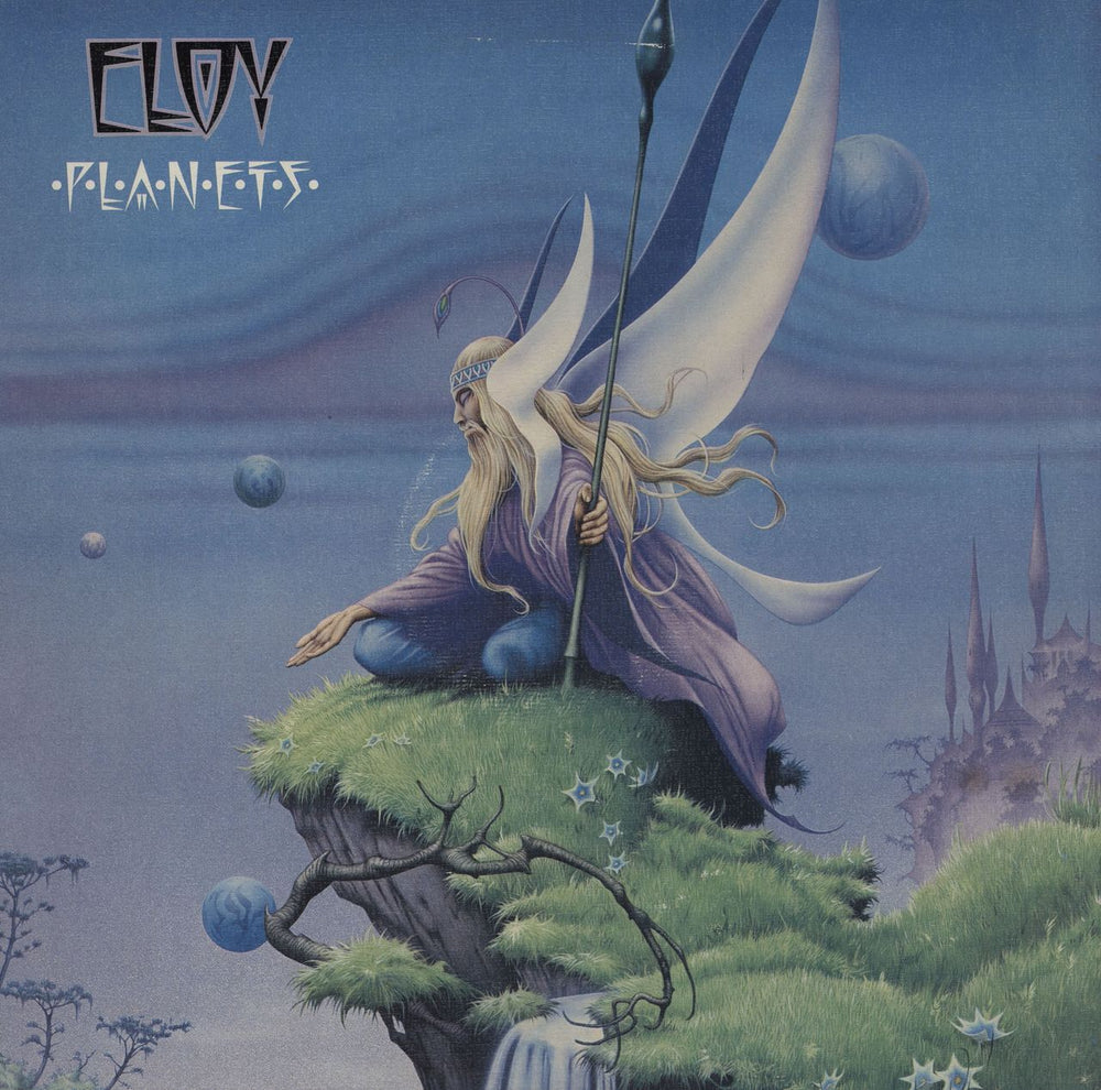 Eloy Planets - 1st + Blue Inner UK vinyl LP album (LP record) HMILP1