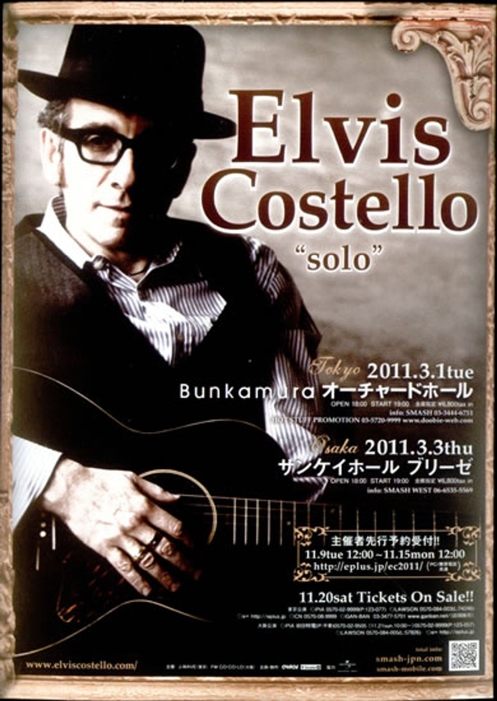 Elvis Costello Solo Japanese Promo handbill HANDBILL/FLYER