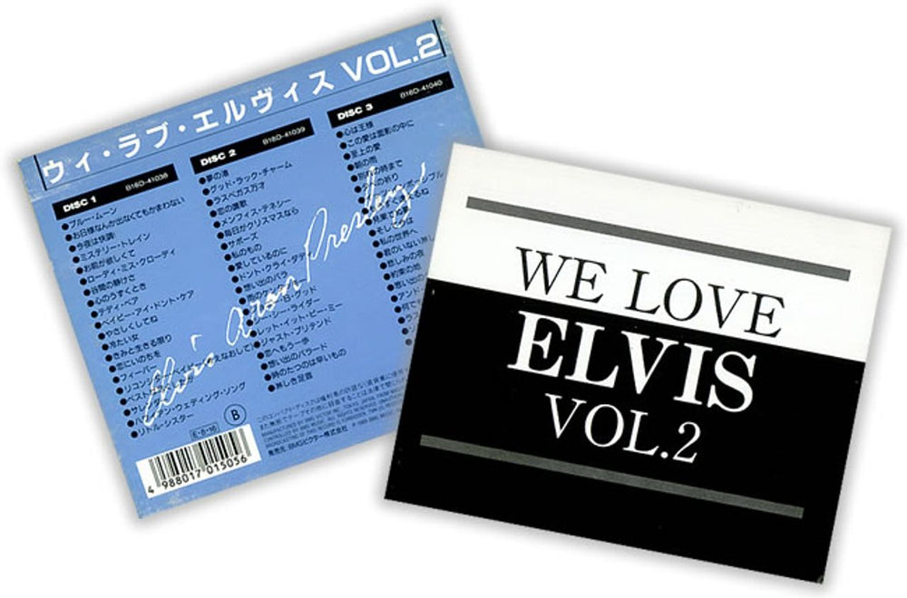 Elvis Presley We Love Elvis Vol.2 Japanese 3-CD album set (Triple CD) ELV3CWE195236