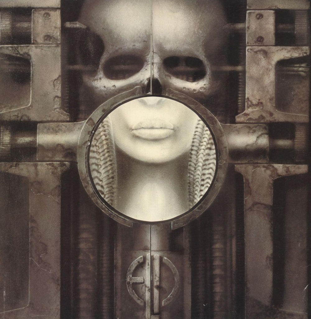 Emerson Lake & Palmer Brain Salad Surgery - EX/VG German vinyl LP album (LP record) 87302IT