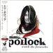 Emma Pollock Watch The Fireworks Japanese Promo CD album (CDLP) WPCB-10034