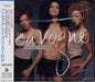 En Vogue Too Gone Too Late Japanese Promo CD single (CD5 / 5") AMCY-2363