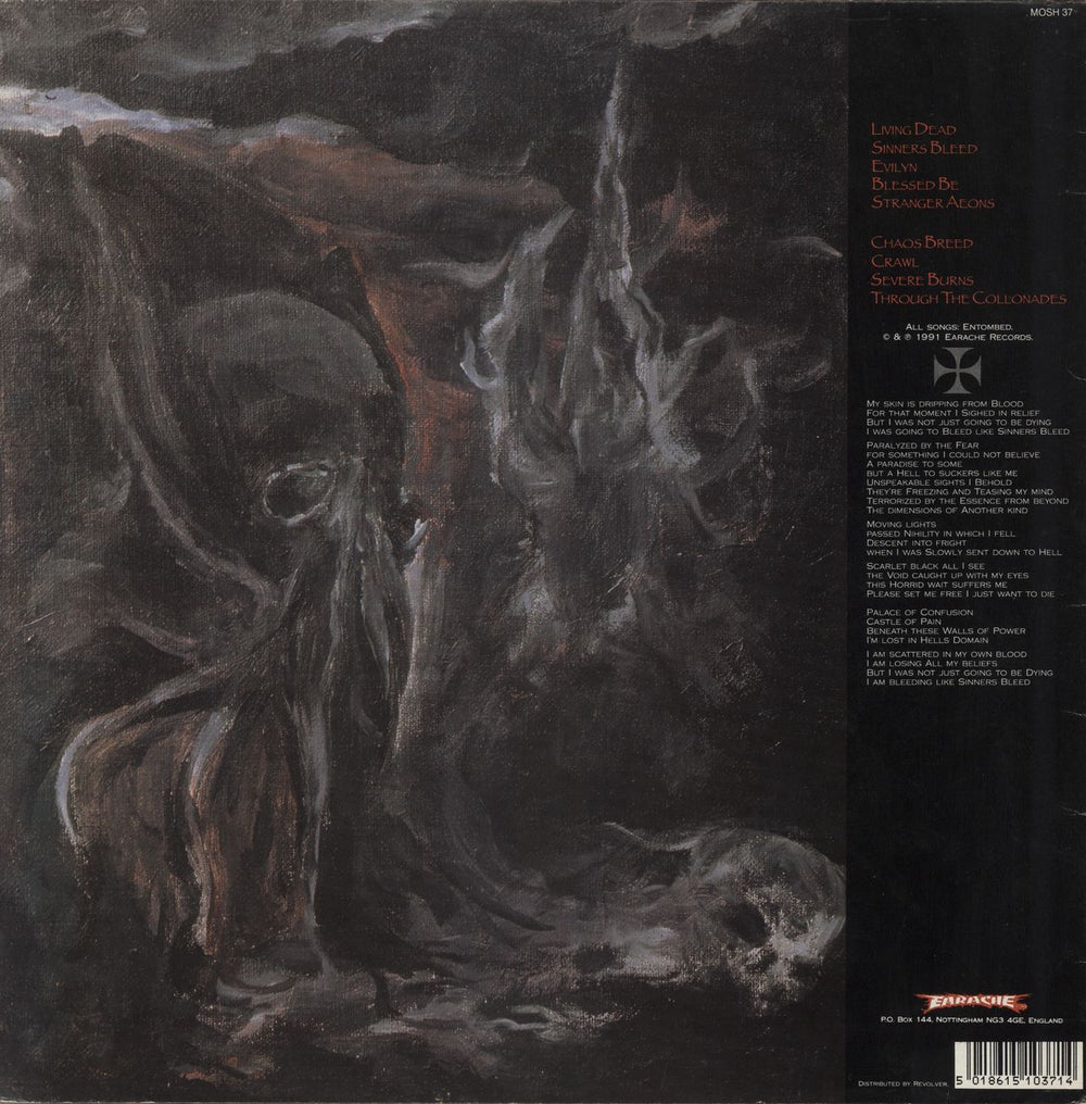 Entombed Clandestine - Limited Embossed Sleeve - EX UK vinyl LP album (LP record) 5018615103714