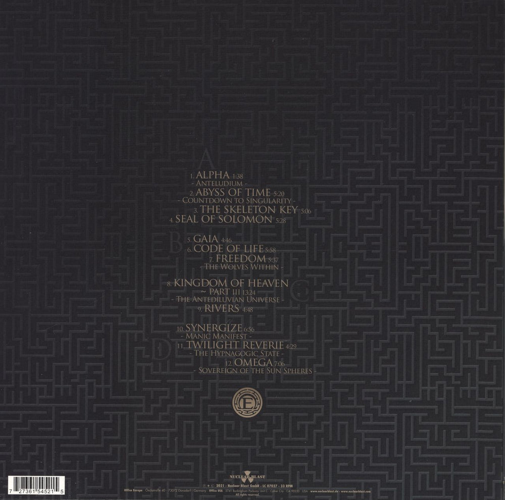 Epica Omega - Turquoise & Black Marbled German 2-LP vinyl record set (Double LP Album) 727361545277