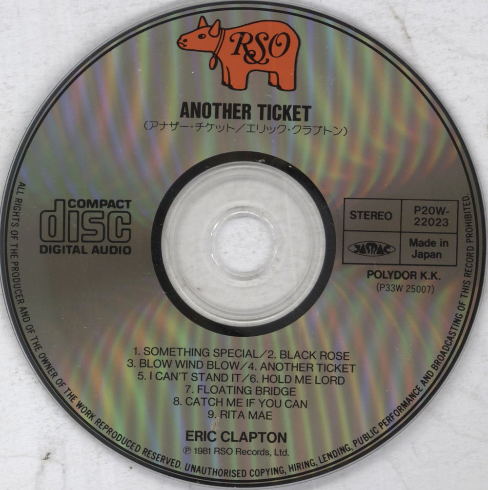 Eric Clapton Another Ticket Japanese CD album (CDLP) CLPCDAN824096