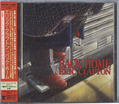 Eric Clapton Back Home Japanese CD album (CDLP) WPCR-12080