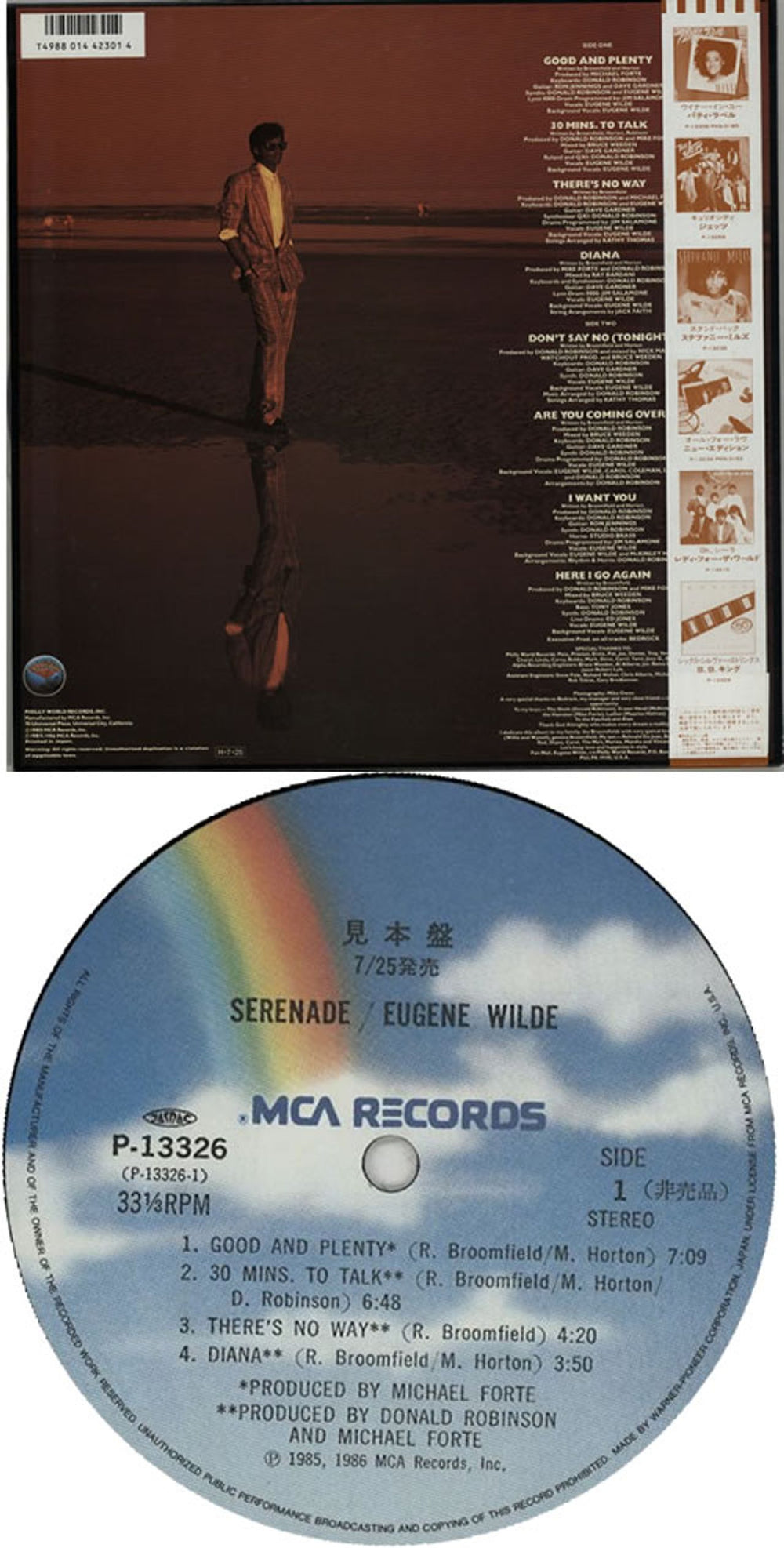 Eugene Wilde Serenade Japanese Promo vinyl LP album (LP record) EUHLPSE630406