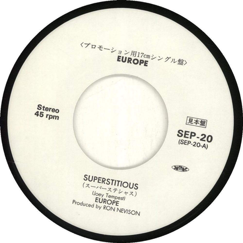 Europe Superstitious Japanese Promo 7" vinyl single (7 inch record / 45)