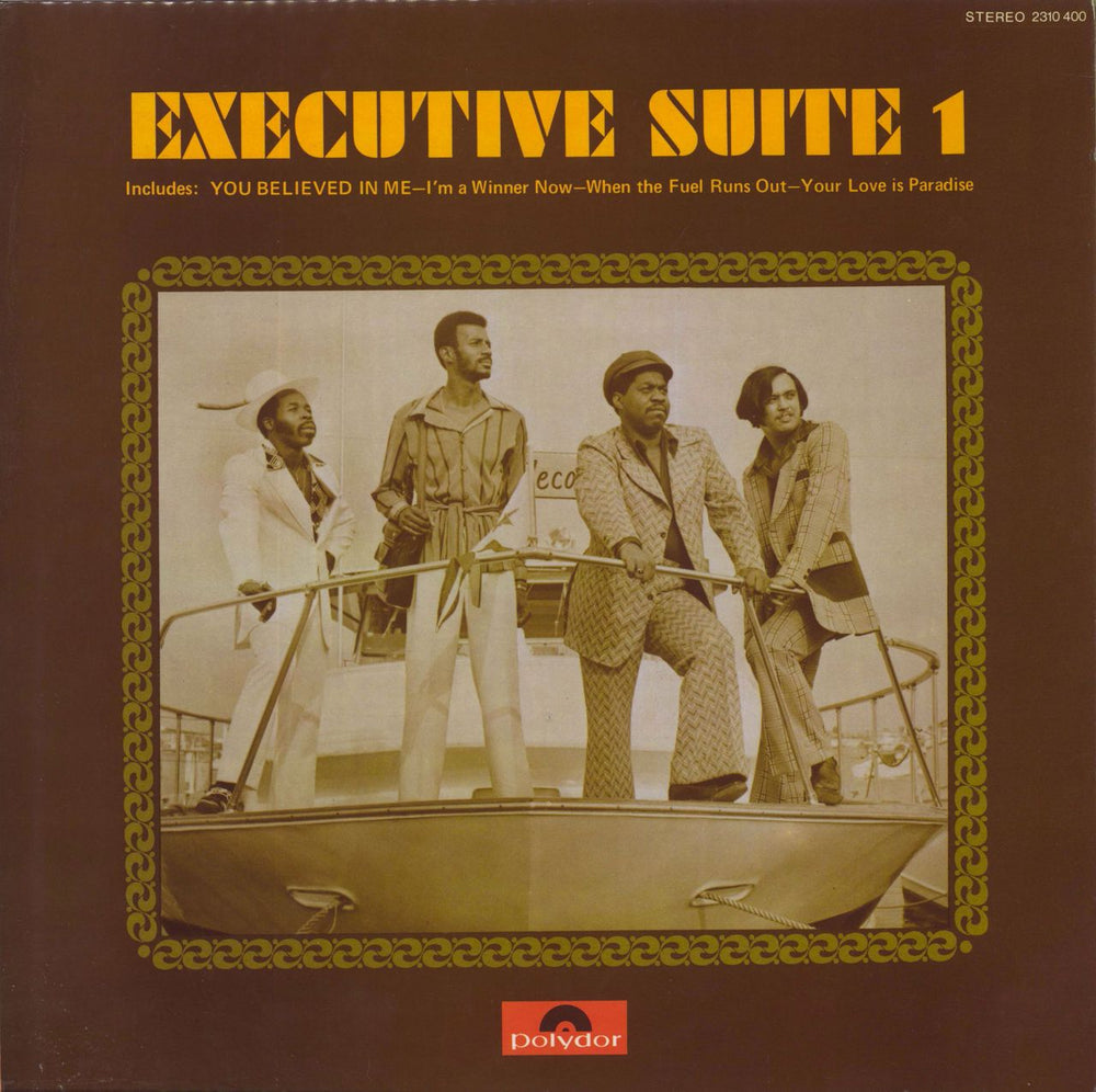 Executive Suite Executive Suite 1 UK vinyl LP album (LP record) 2310400