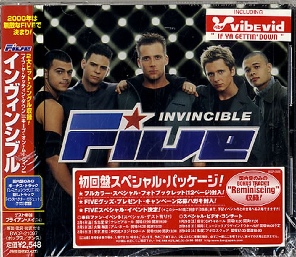 Five Invincible Japanese Promo CD album (CDLP) BVCP-21097