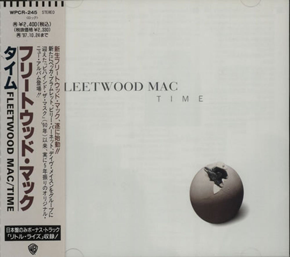 Fleetwood Mac Time Japanese Promo CD album (CDLP) WPCR-245