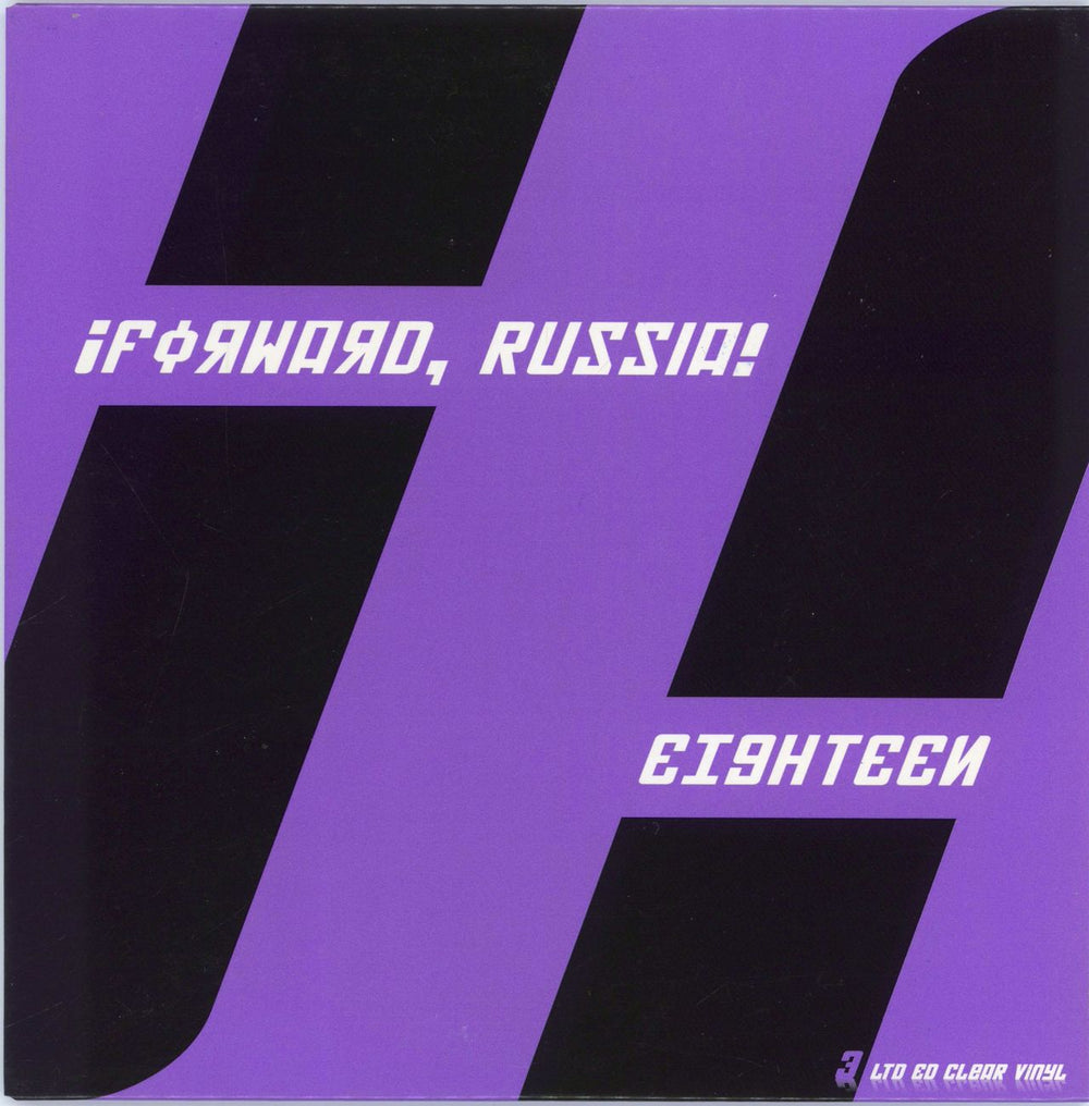 Forward Russia Eighteen - 3/3 - Clear Vinyl UK 7" vinyl single (7 inch record / 45) DTTR016VL